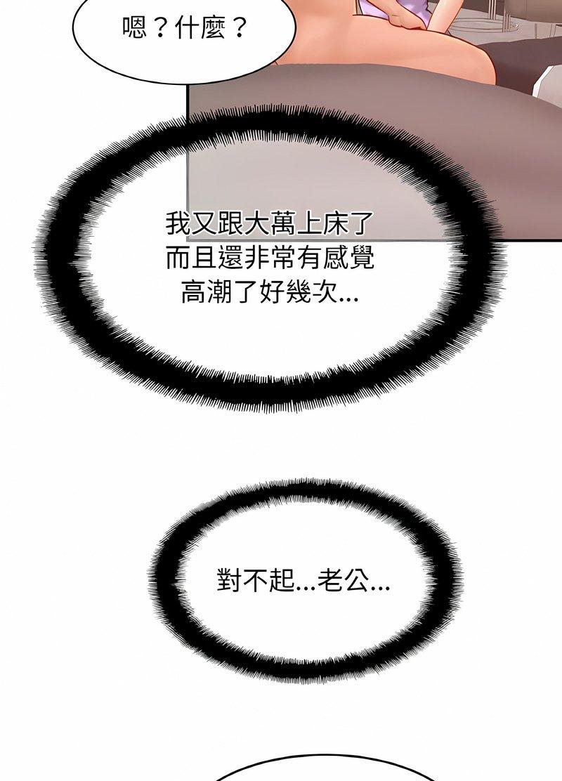 相亲相爱一家人/亲密一家人