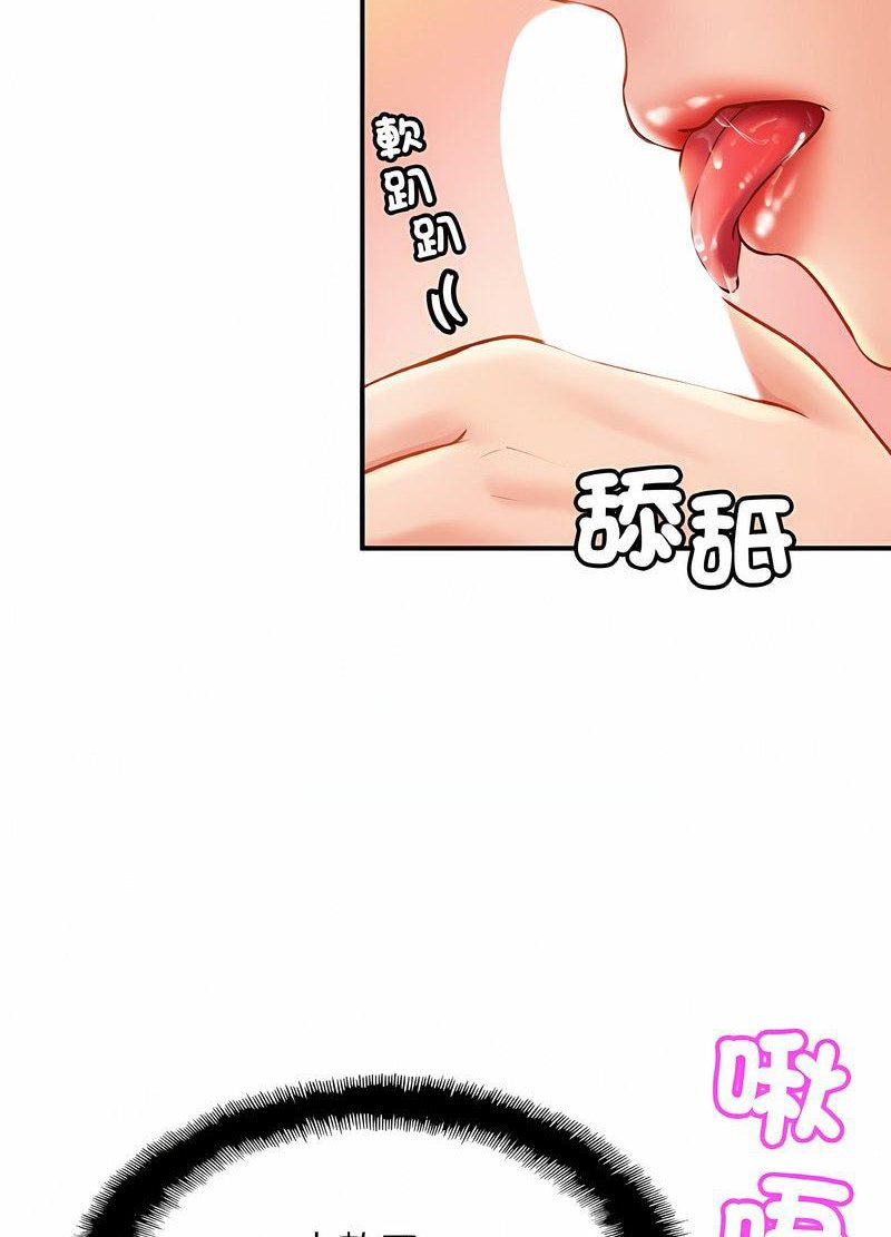 相亲相爱一家人/亲密一家人