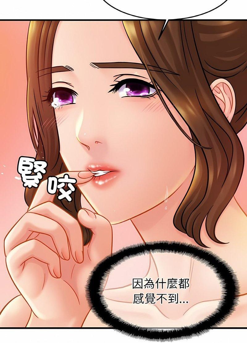 相亲相爱一家人/亲密一家人