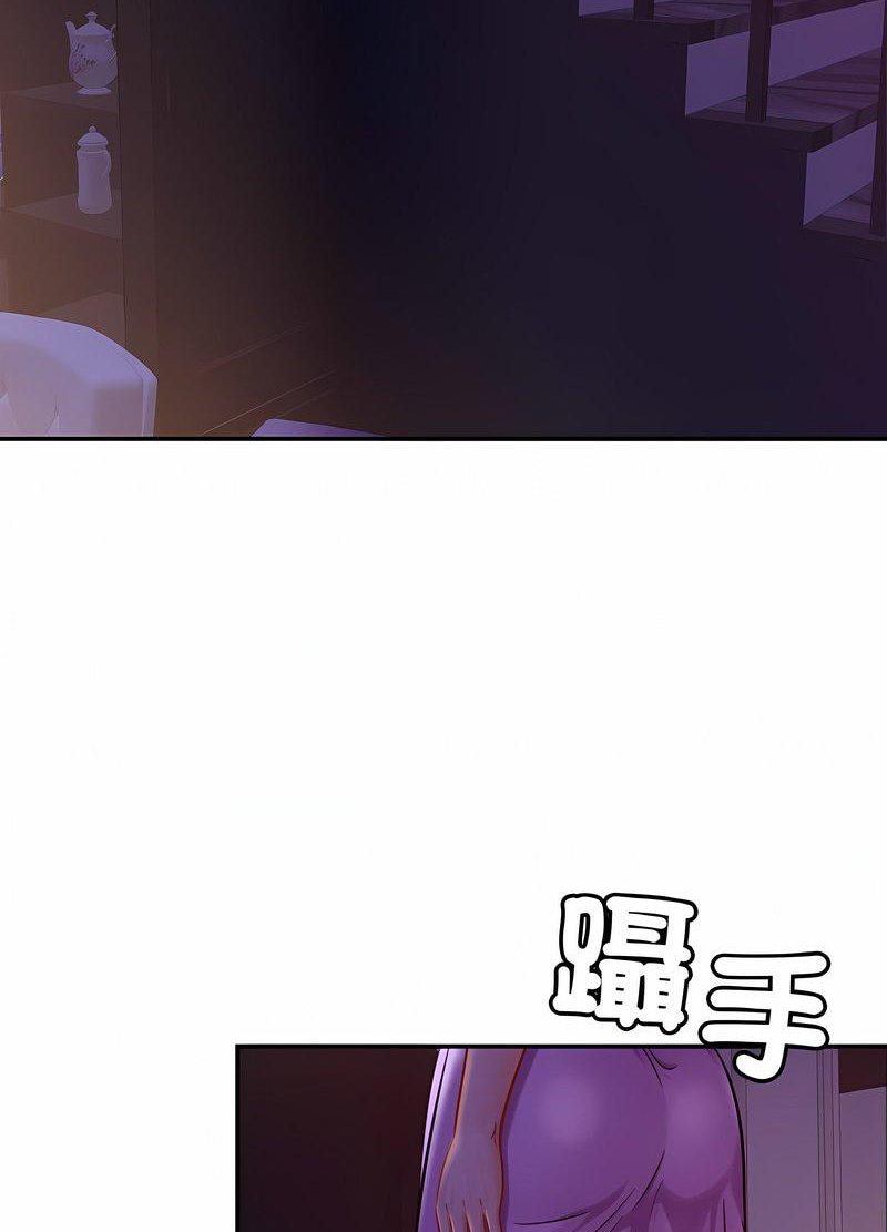 相亲相爱一家人/亲密一家人