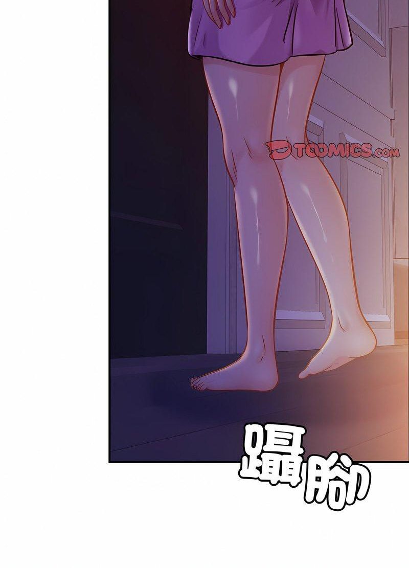 相亲相爱一家人/亲密一家人
