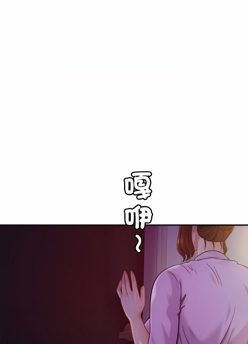 相亲相爱一家人/亲密一家人