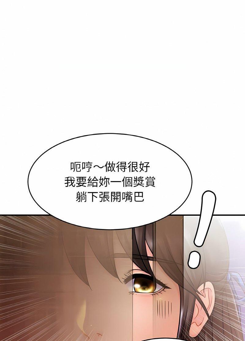 相亲相爱一家人/亲密一家人