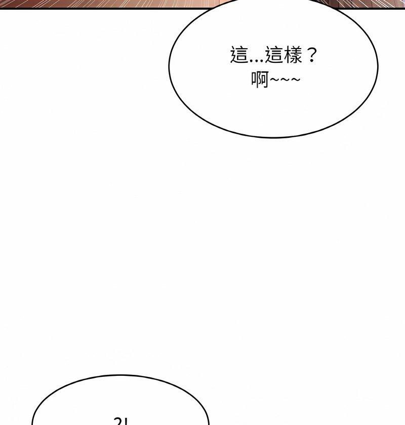 相亲相爱一家人/亲密一家人