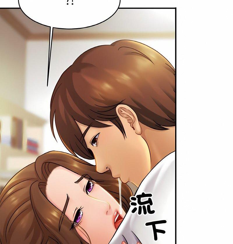 相亲相爱一家人/亲密一家人