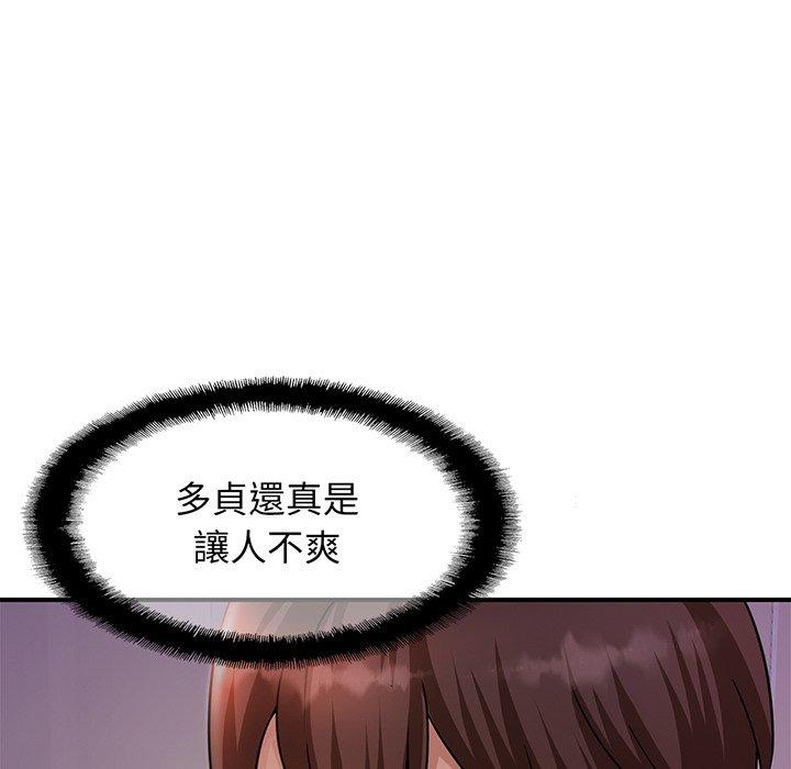 相亲相爱一家人/亲密一家人