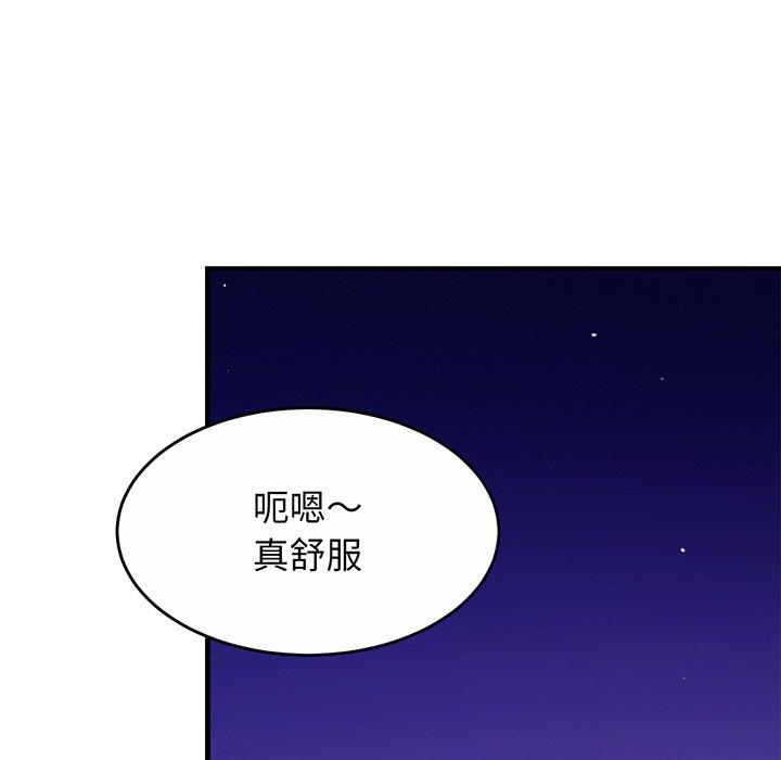 相亲相爱一家人/亲密一家人