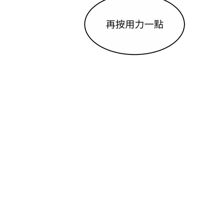 相亲相爱一家人/亲密一家人