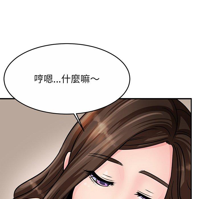 相亲相爱一家人/亲密一家人