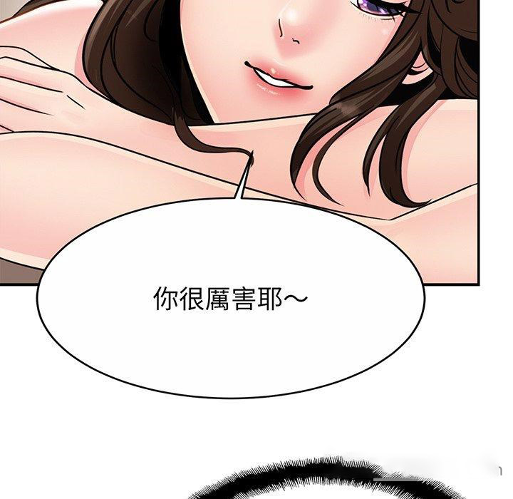相亲相爱一家人/亲密一家人