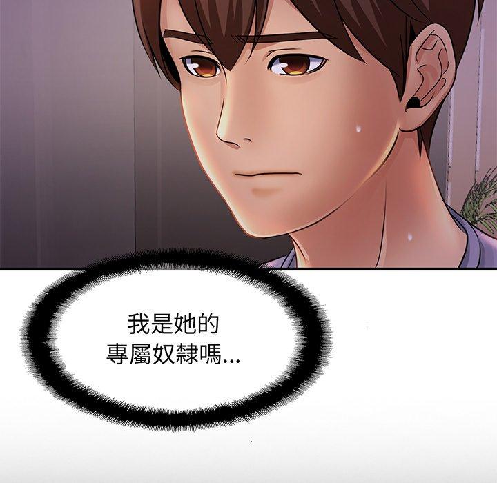 相亲相爱一家人/亲密一家人