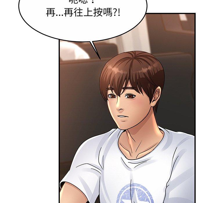 相亲相爱一家人/亲密一家人
