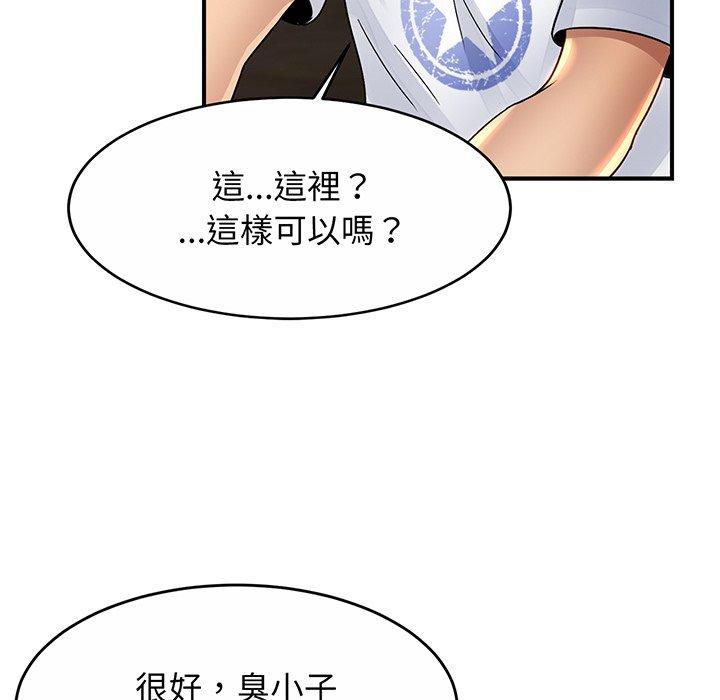 相亲相爱一家人/亲密一家人