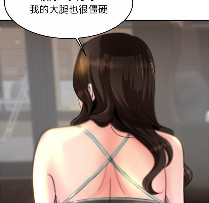 相亲相爱一家人/亲密一家人
