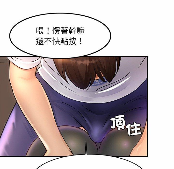 相亲相爱一家人/亲密一家人