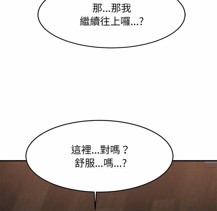相亲相爱一家人/亲密一家人