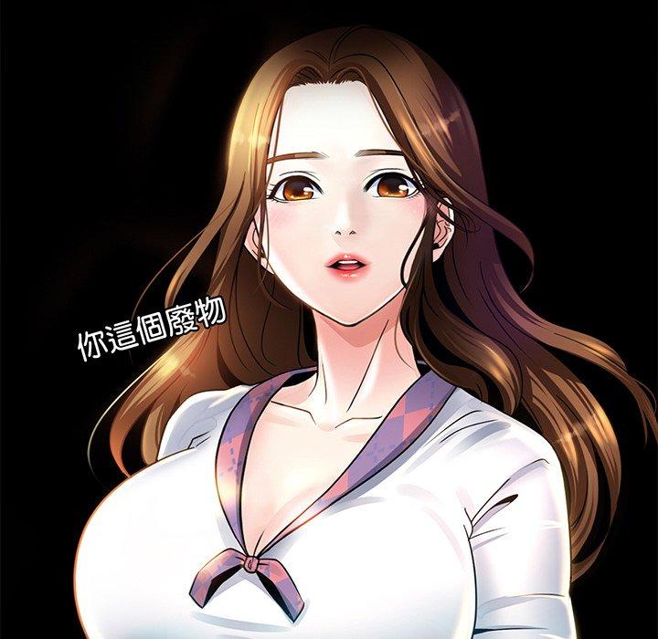 相亲相爱一家人/亲密一家人