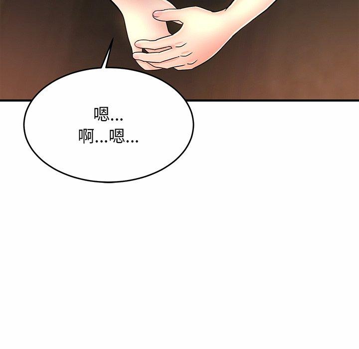 相亲相爱一家人/亲密一家人