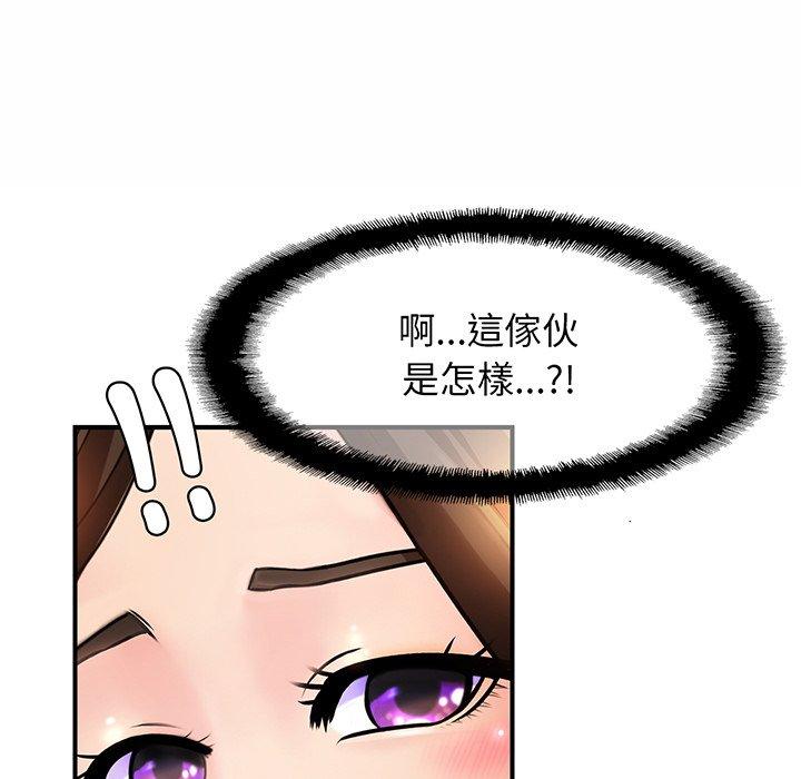 相亲相爱一家人/亲密一家人