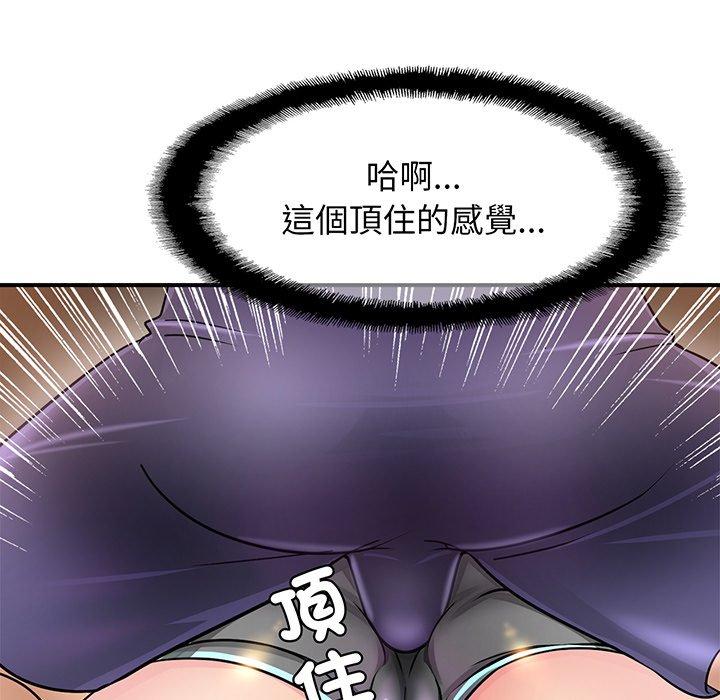 相亲相爱一家人/亲密一家人