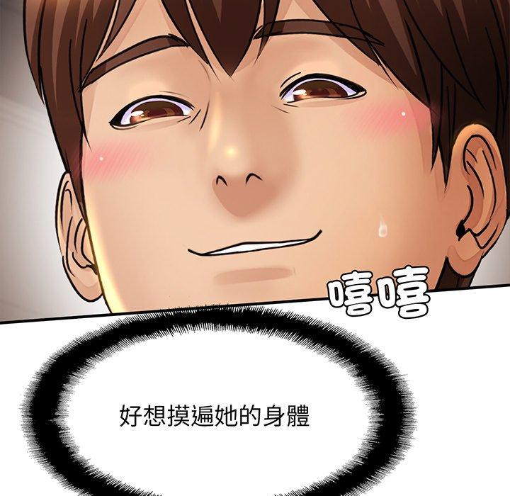 相亲相爱一家人/亲密一家人