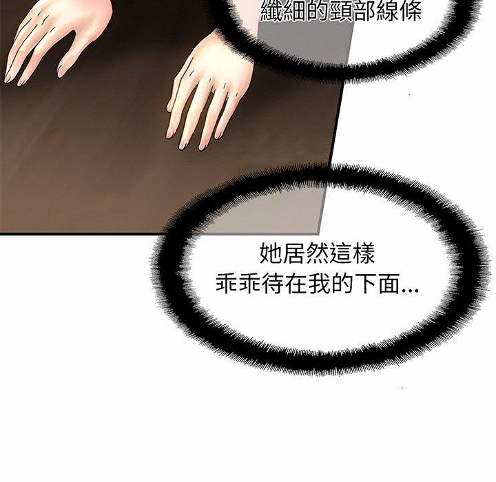 相亲相爱一家人/亲密一家人