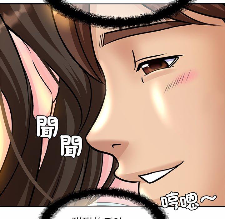 相亲相爱一家人/亲密一家人