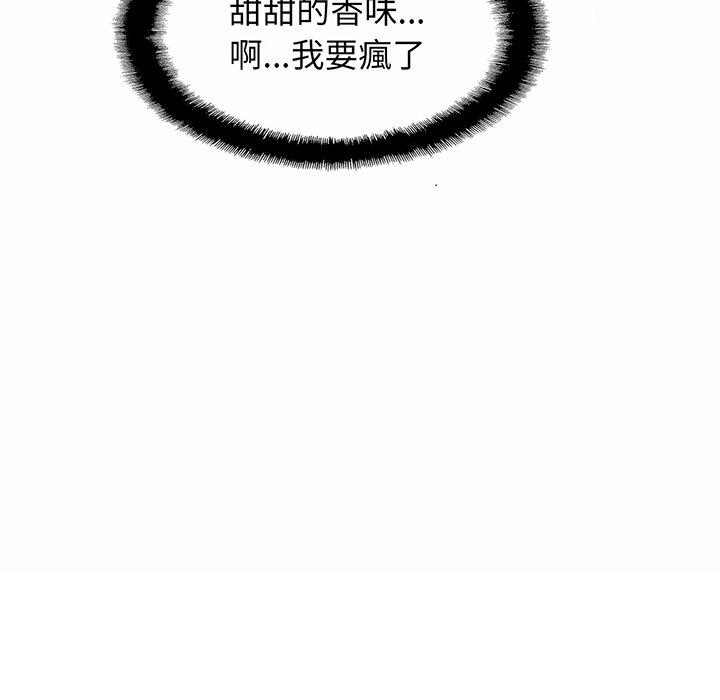 相亲相爱一家人/亲密一家人