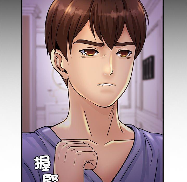 相亲相爱一家人/亲密一家人