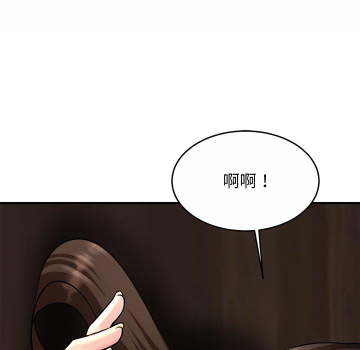相亲相爱一家人/亲密一家人