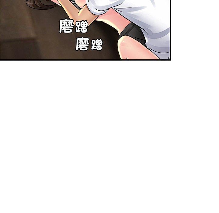 相亲相爱一家人/亲密一家人