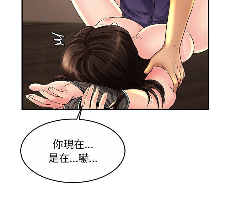相亲相爱一家人/亲密一家人