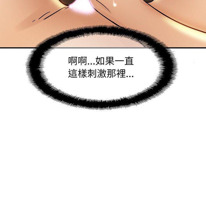 相亲相爱一家人/亲密一家人