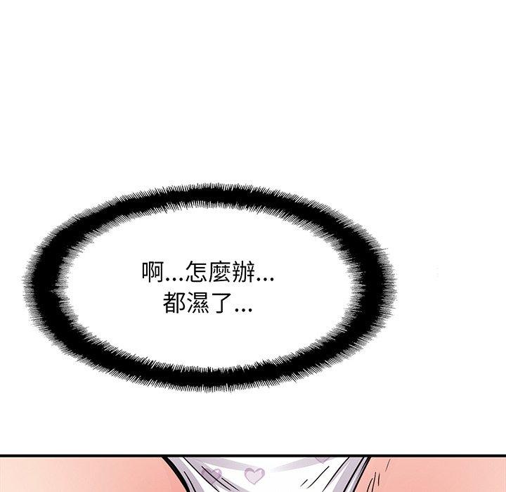 相亲相爱一家人/亲密一家人