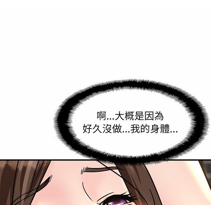 相亲相爱一家人/亲密一家人