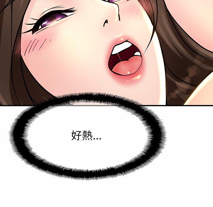 相亲相爱一家人/亲密一家人