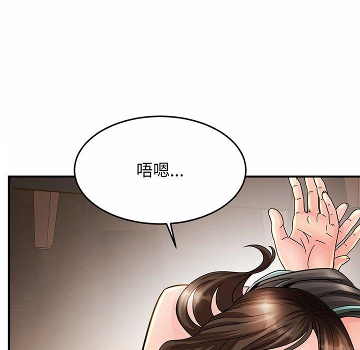相亲相爱一家人/亲密一家人