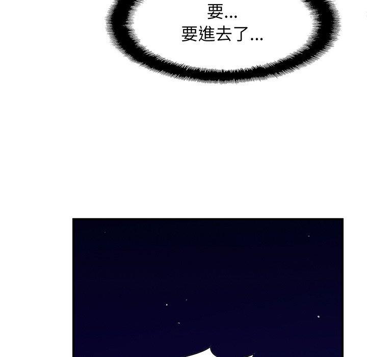 相亲相爱一家人/亲密一家人