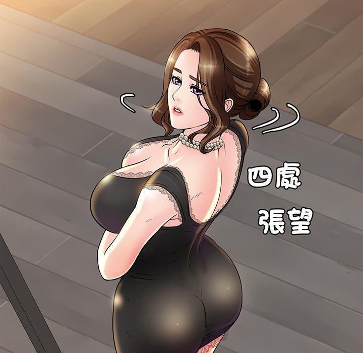 相亲相爱一家人/亲密一家人