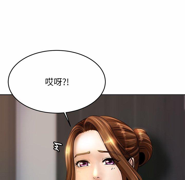 相亲相爱一家人/亲密一家人
