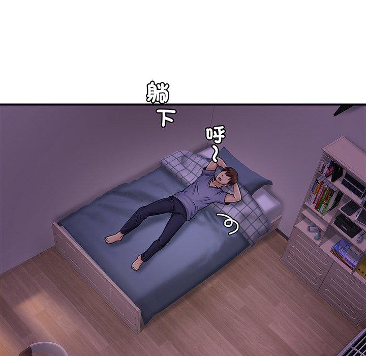 相亲相爱一家人/亲密一家人