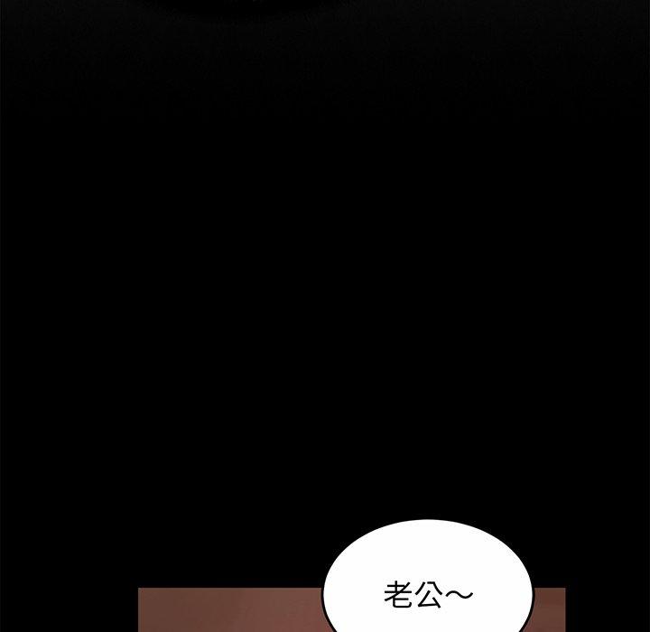 相亲相爱一家人/亲密一家人