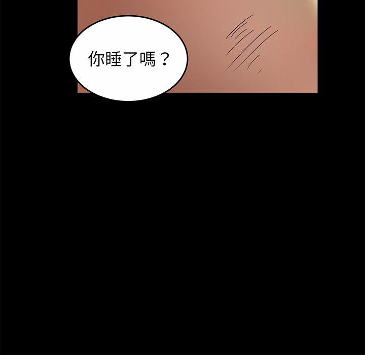 相亲相爱一家人/亲密一家人