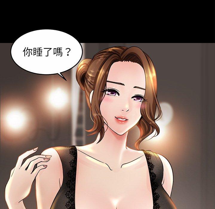 相亲相爱一家人/亲密一家人