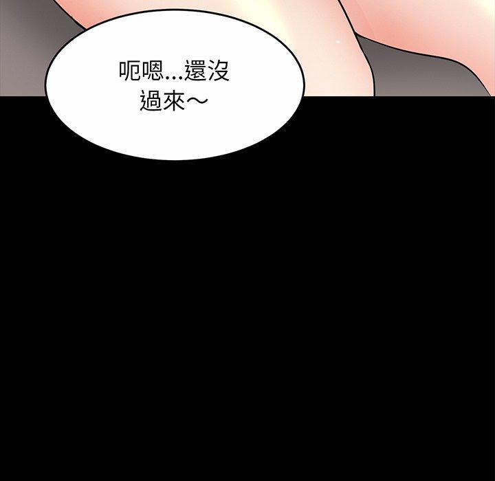 相亲相爱一家人/亲密一家人