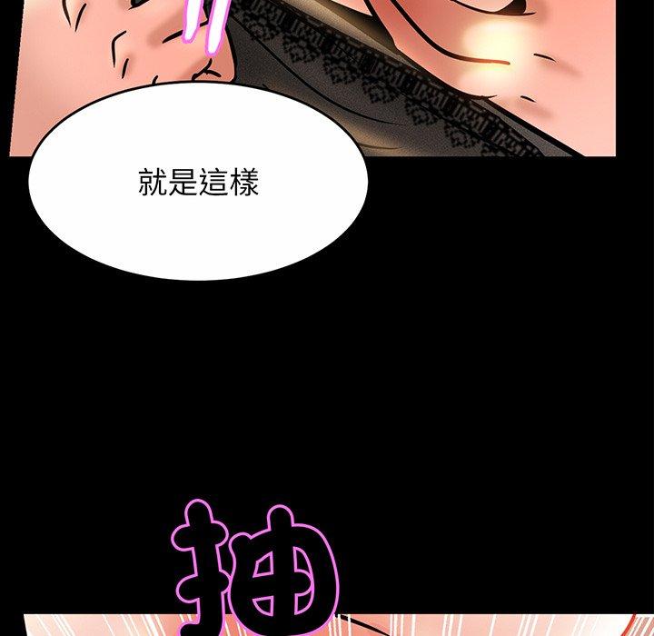 相亲相爱一家人/亲密一家人