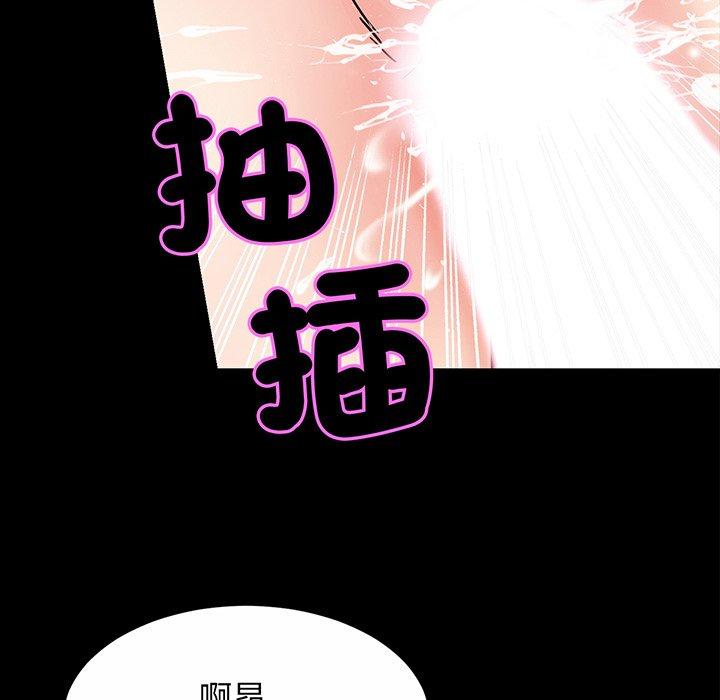 相亲相爱一家人/亲密一家人