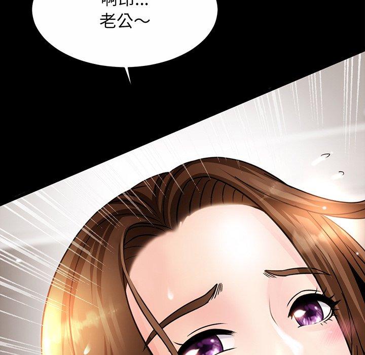 相亲相爱一家人/亲密一家人
