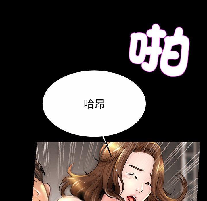 相亲相爱一家人/亲密一家人