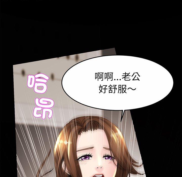 相亲相爱一家人/亲密一家人